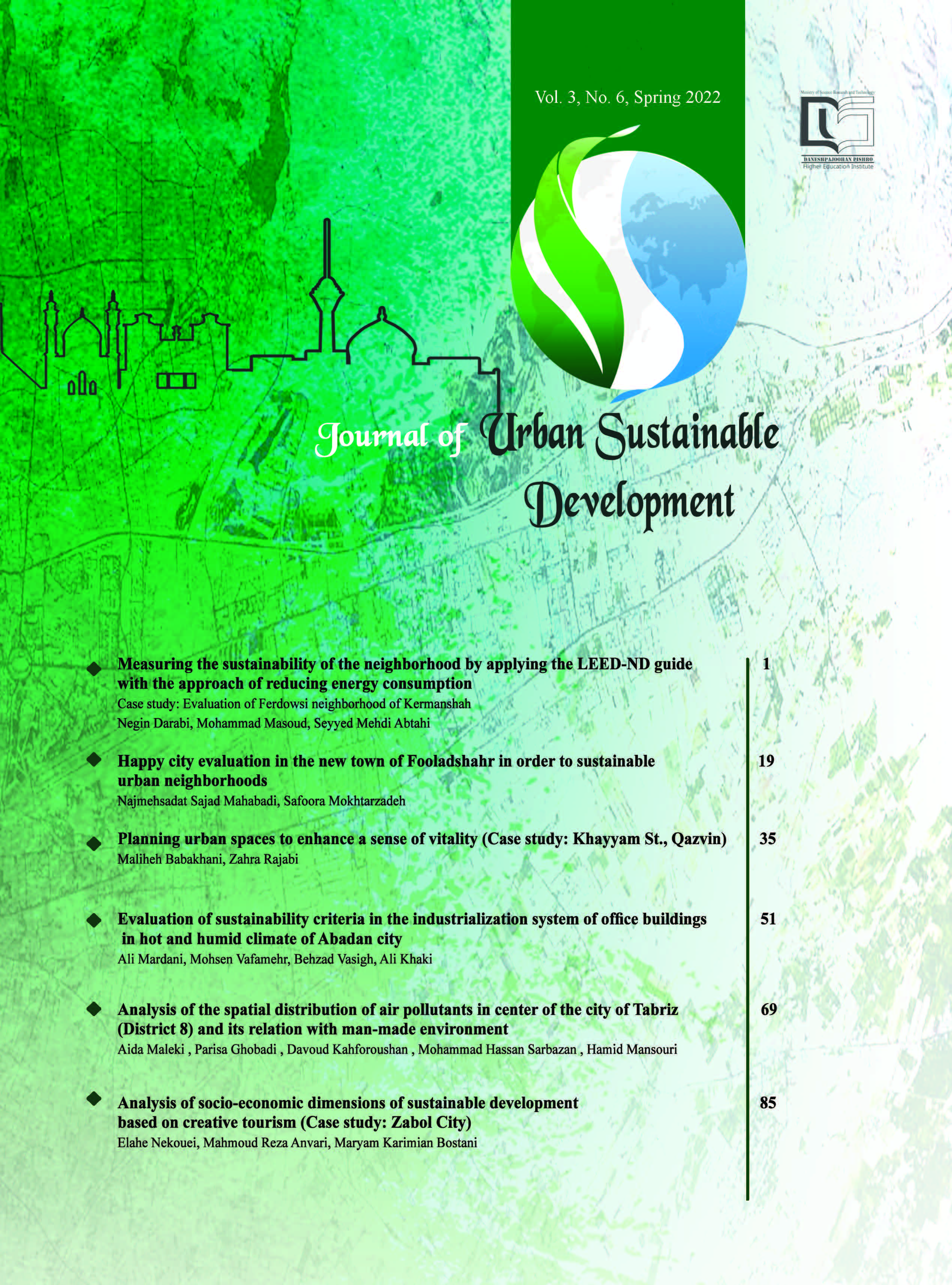 Journal of Urban Sustainable Development